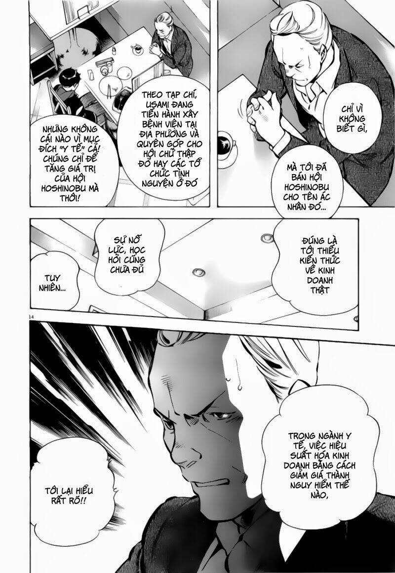 Shin Kurosagi – Con Diệc Đen 2 Chapter 95 - Trang 2