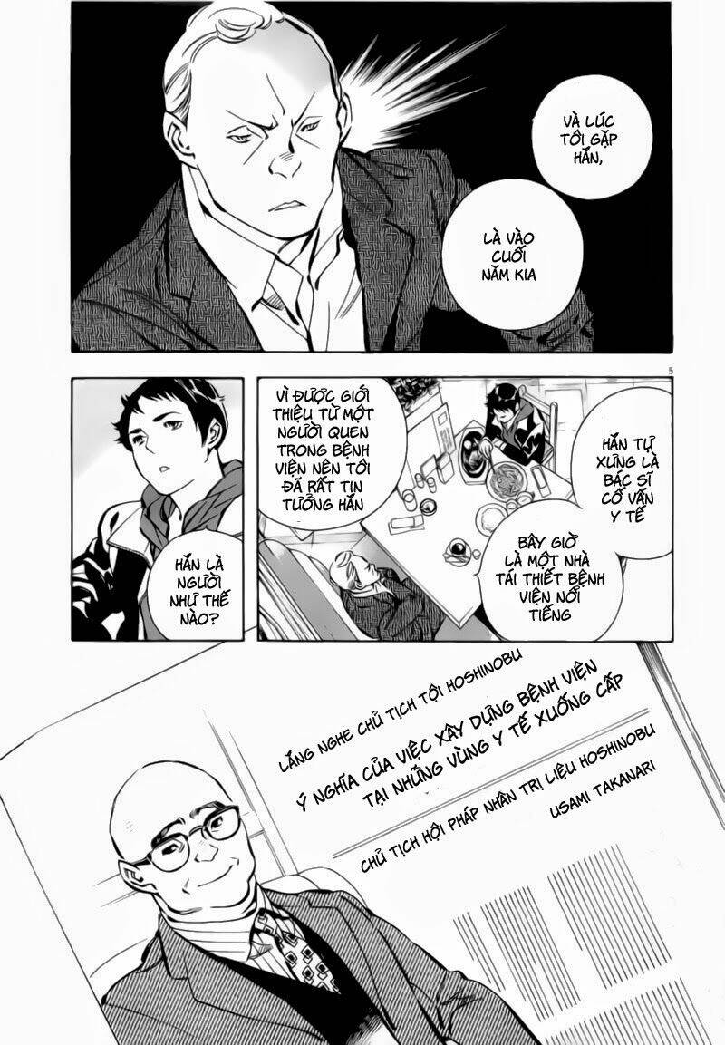 Shin Kurosagi – Con Diệc Đen 2 Chapter 95 - Trang 2