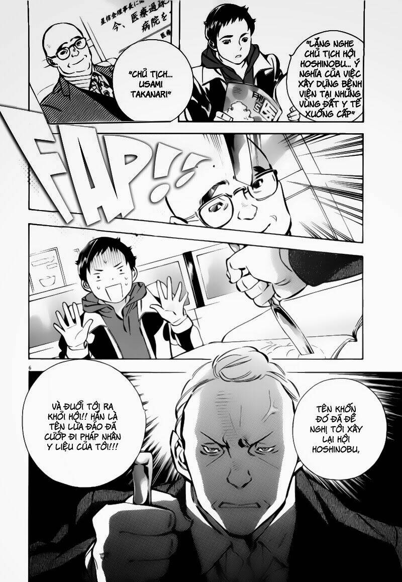 Shin Kurosagi – Con Diệc Đen 2 Chapter 95 - Trang 2