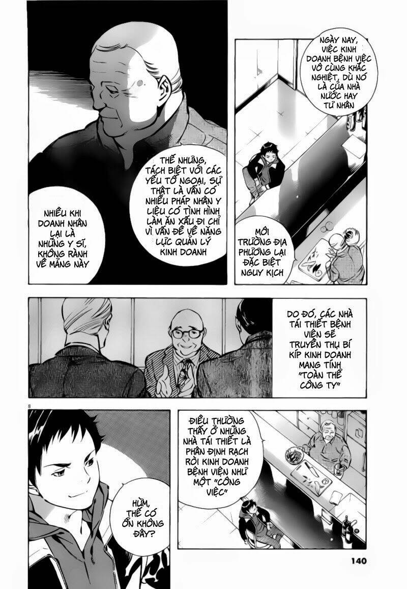 Shin Kurosagi – Con Diệc Đen 2 Chapter 95 - Trang 2