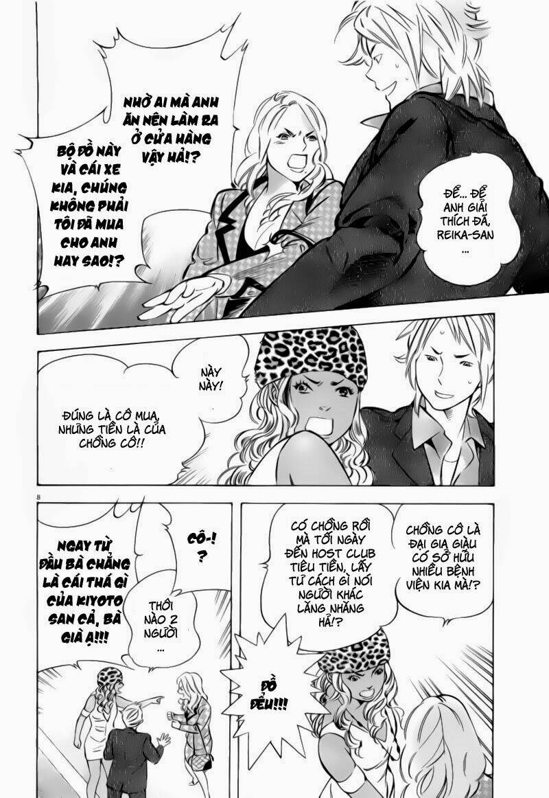 Shin Kurosagi – Con Diệc Đen 2 Chapter 96 - Trang 2