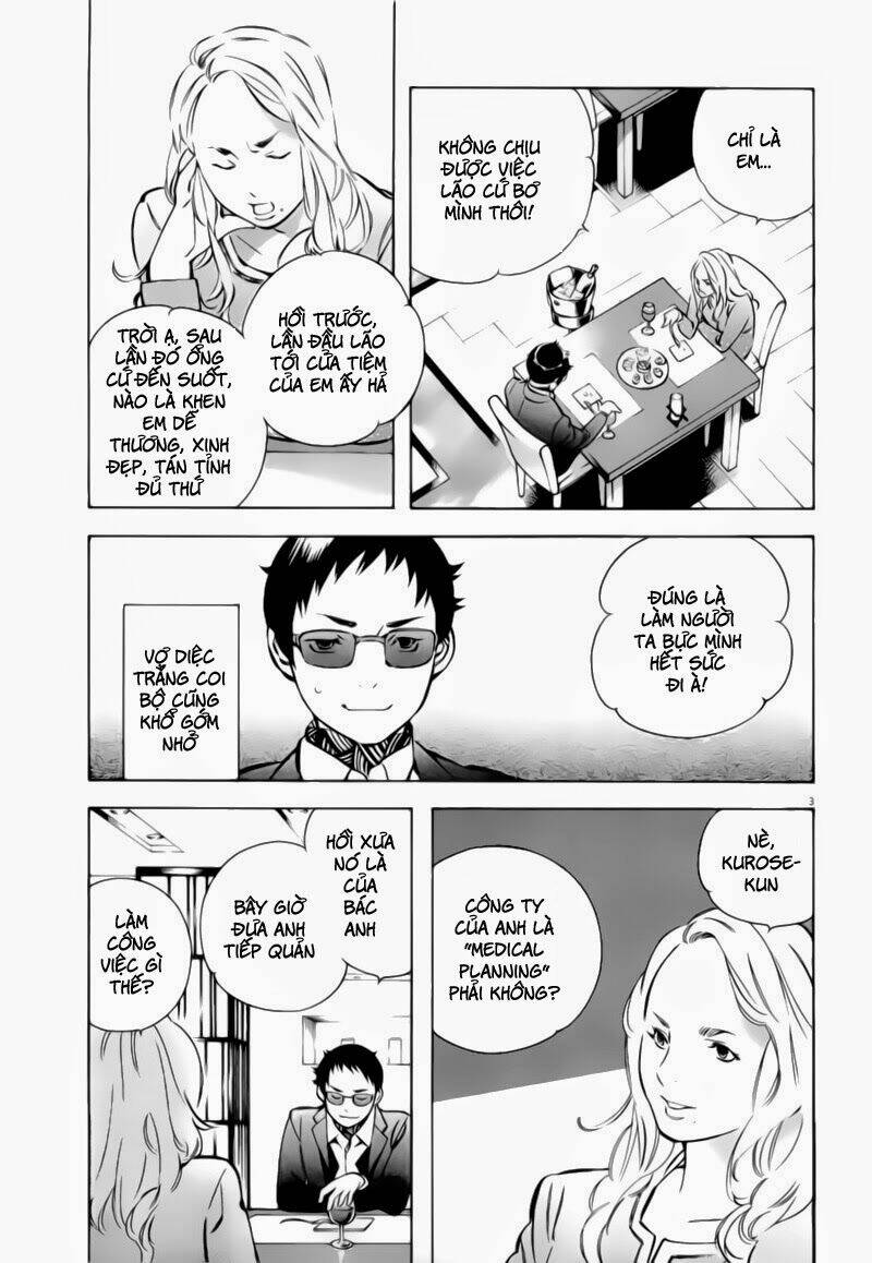 Shin Kurosagi – Con Diệc Đen 2 Chapter 97 - Trang 2