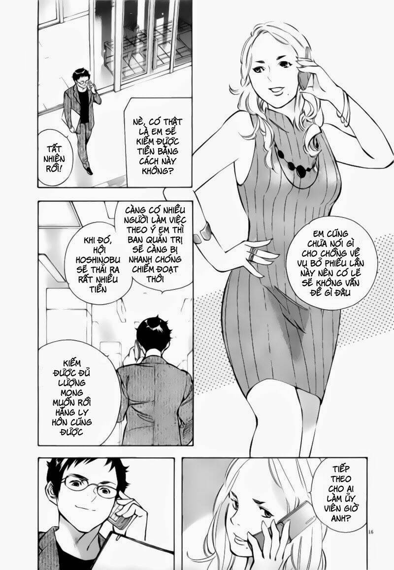 Shin Kurosagi – Con Diệc Đen 2 Chapter 98 - Trang 2