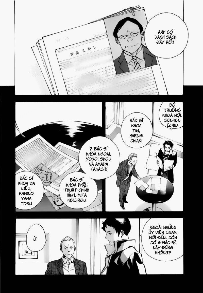 Shin Kurosagi – Con Diệc Đen 2 Chapter 98 - Trang 2