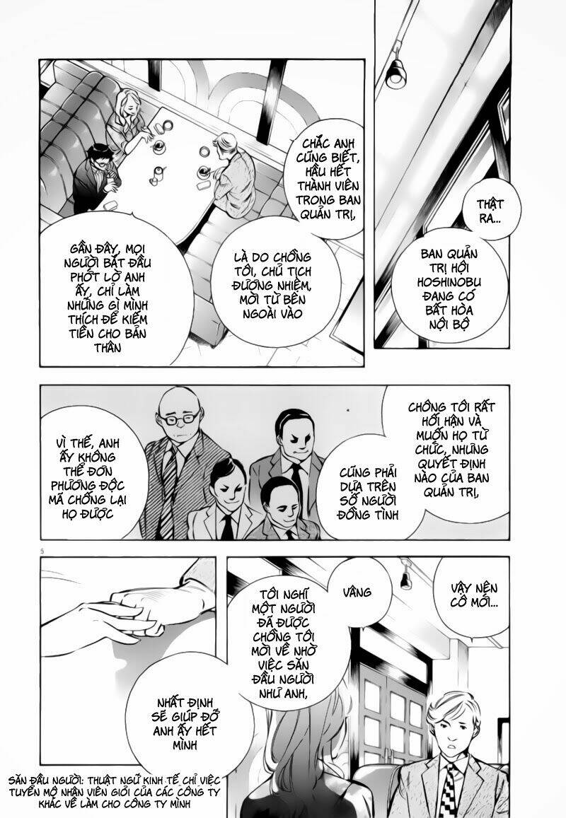 Shin Kurosagi – Con Diệc Đen 2 Chapter 98 - Trang 2