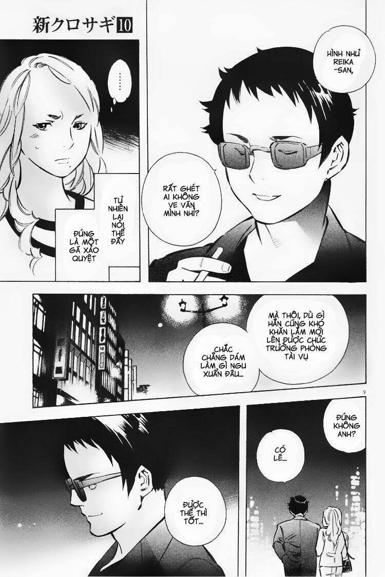 Shin Kurosagi – Con Diệc Đen 2 Chapter 99 - Trang 2