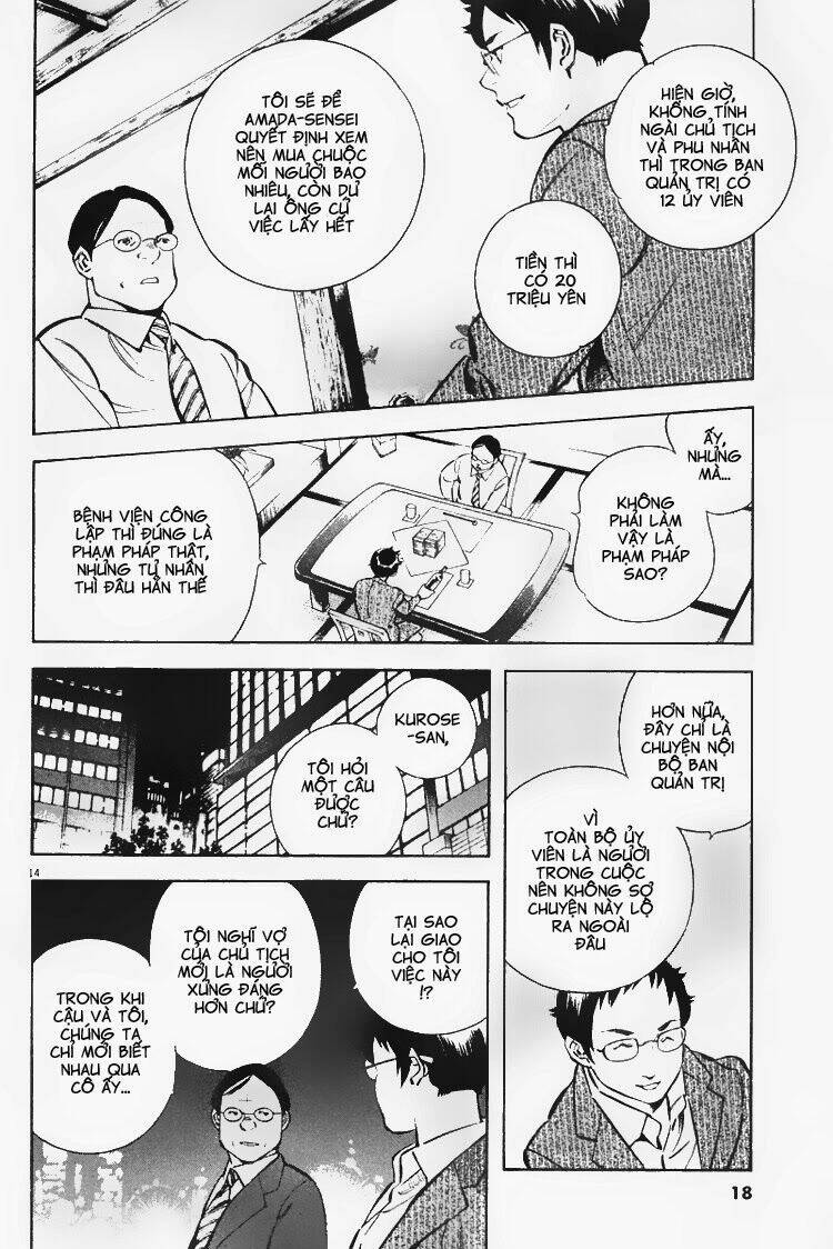 Shin Kurosagi – Con Diệc Đen 2 Chapter 99 - Trang 2