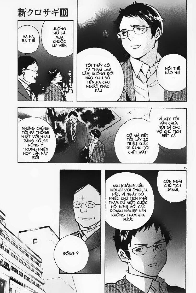 Shin Kurosagi – Con Diệc Đen 2 Chapter 99 - Trang 2