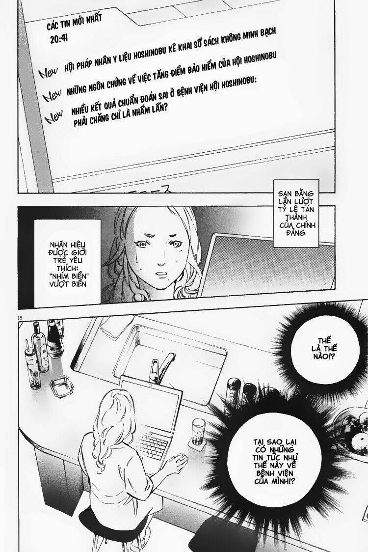 Shin Kurosagi – Con Diệc Đen 2 Chapter 99 - Trang 2