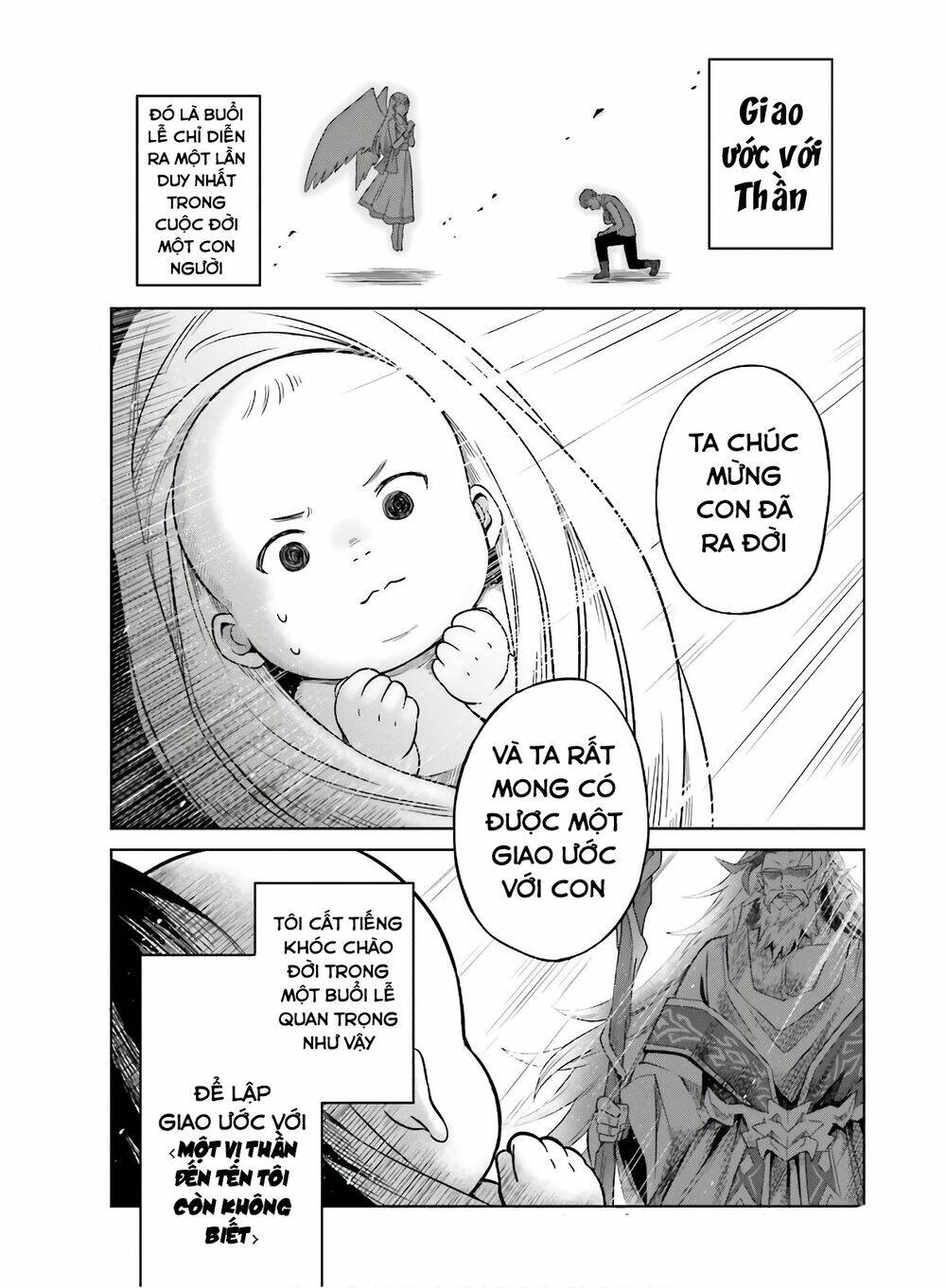 Shin No Jitsuryoku Wa Girigiri Made Kakushite Iyou To Omou Chapter 1 - Trang 2