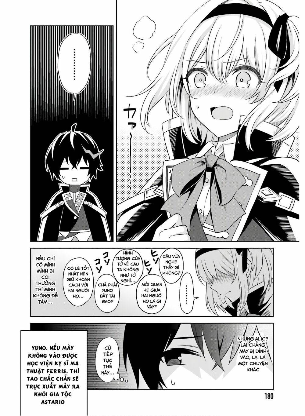 Shin No Jitsuryoku Wa Girigiri Made Kakushite Iyou To Omou Chapter 1 - Trang 2