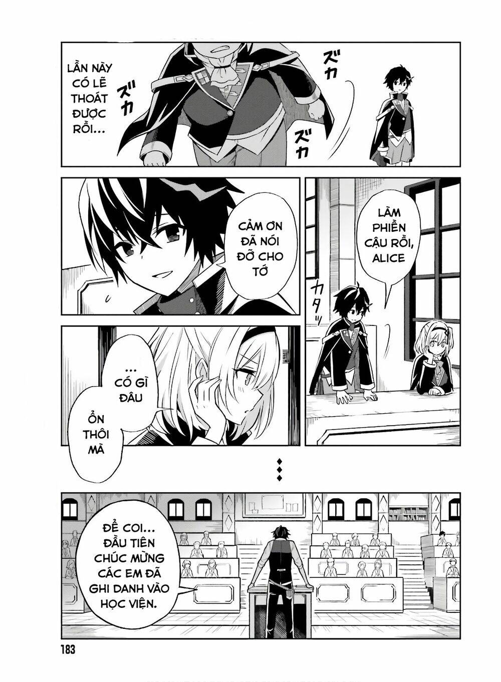 Shin No Jitsuryoku Wa Girigiri Made Kakushite Iyou To Omou Chapter 1 - Trang 2