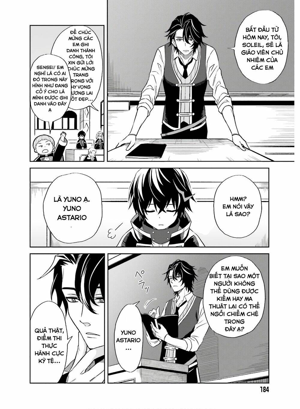 Shin No Jitsuryoku Wa Girigiri Made Kakushite Iyou To Omou Chapter 1 - Trang 2