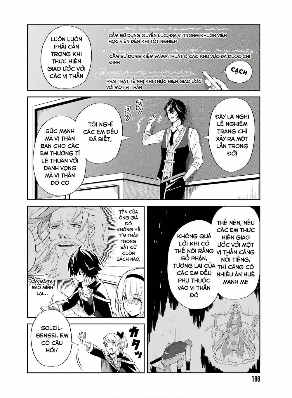 Shin No Jitsuryoku Wa Girigiri Made Kakushite Iyou To Omou Chapter 1 - Trang 2