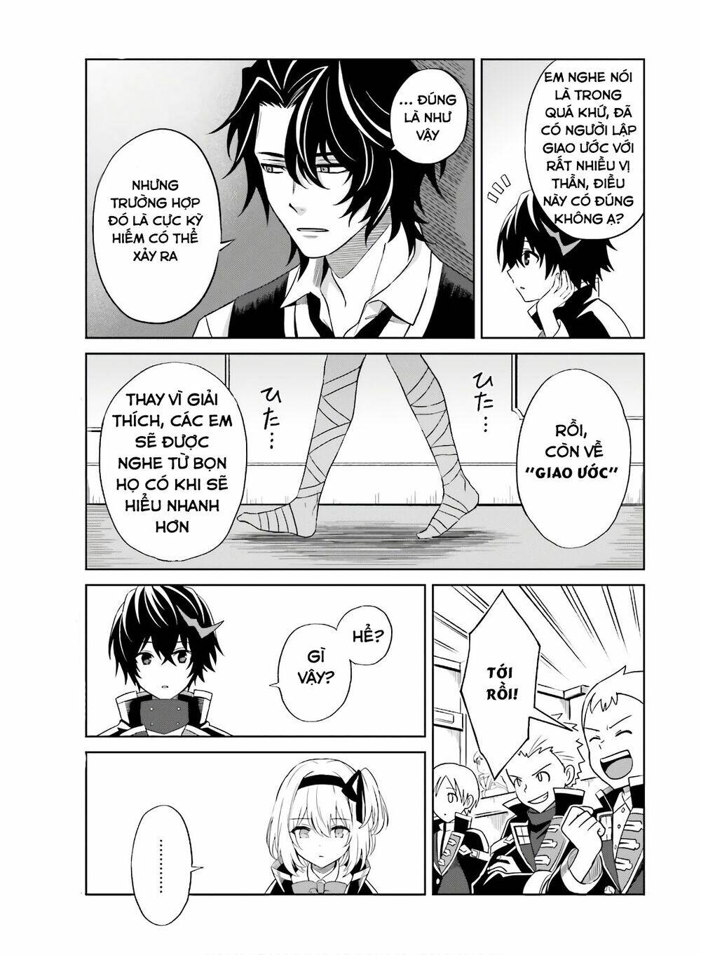 Shin No Jitsuryoku Wa Girigiri Made Kakushite Iyou To Omou Chapter 1 - Trang 2