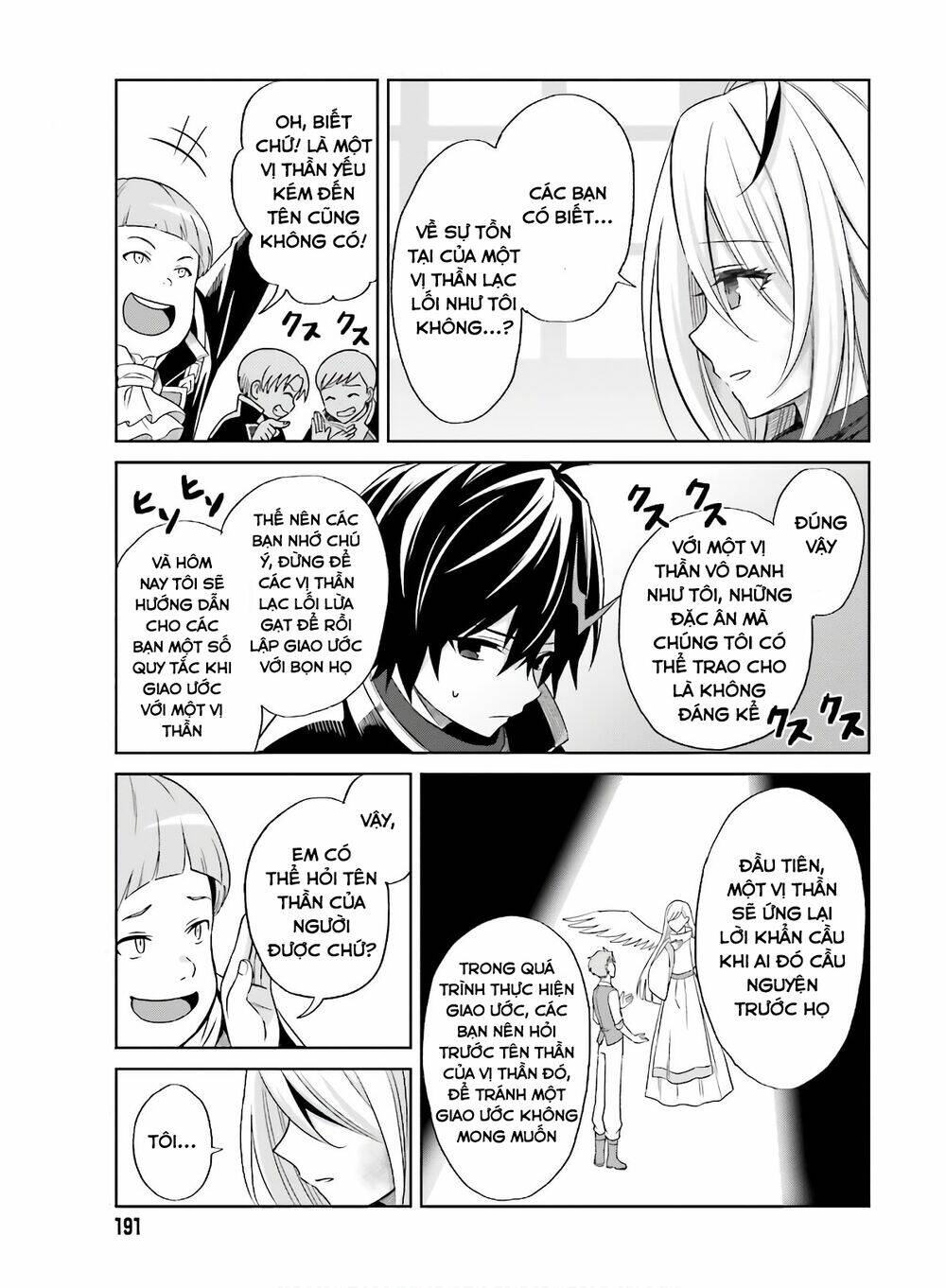 Shin No Jitsuryoku Wa Girigiri Made Kakushite Iyou To Omou Chapter 1 - Trang 2