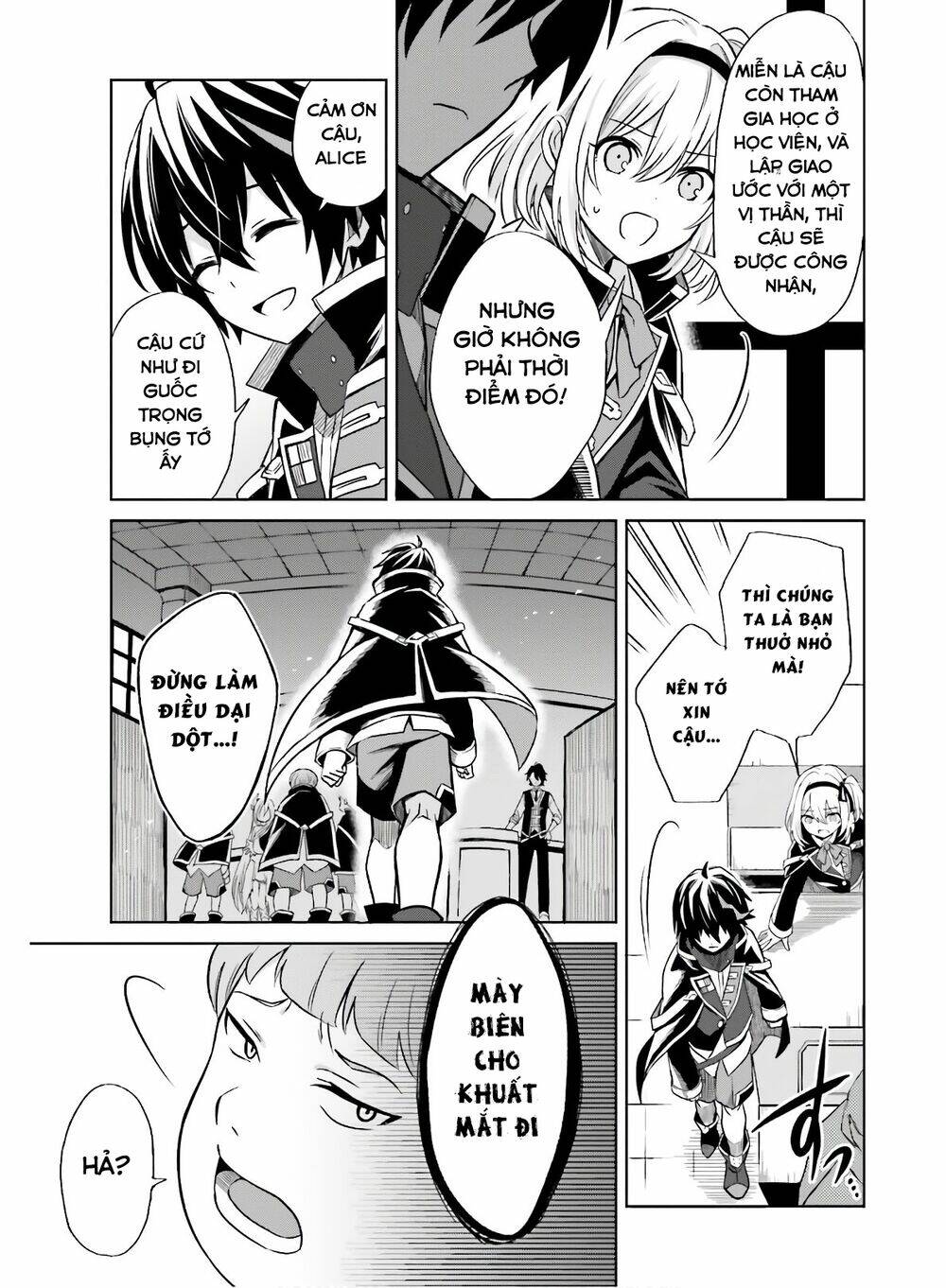 Shin No Jitsuryoku Wa Girigiri Made Kakushite Iyou To Omou Chapter 1 - Trang 2