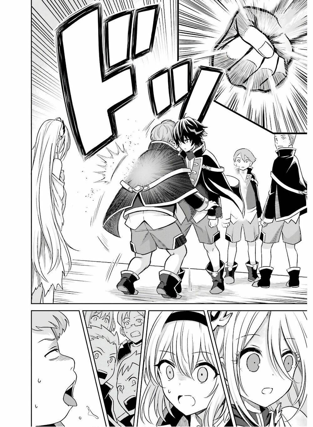 Shin No Jitsuryoku Wa Girigiri Made Kakushite Iyou To Omou Chapter 1 - Trang 2