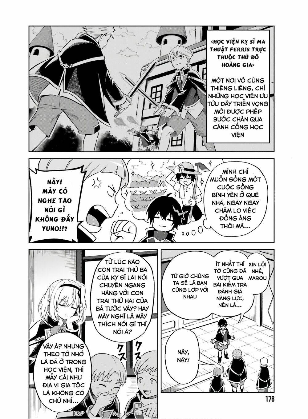 Shin No Jitsuryoku Wa Girigiri Made Kakushite Iyou To Omou Chapter 1 - Trang 2