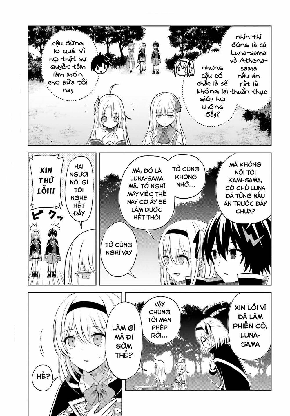 Shin No Jitsuryoku Wa Girigiri Made Kakushite Iyou To Omou Chapter 10 - Trang 2