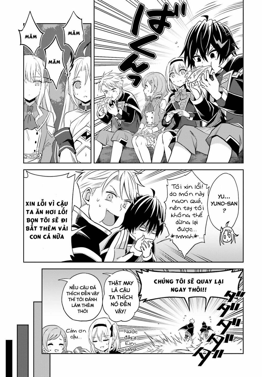 Shin No Jitsuryoku Wa Girigiri Made Kakushite Iyou To Omou Chapter 10 - Trang 2