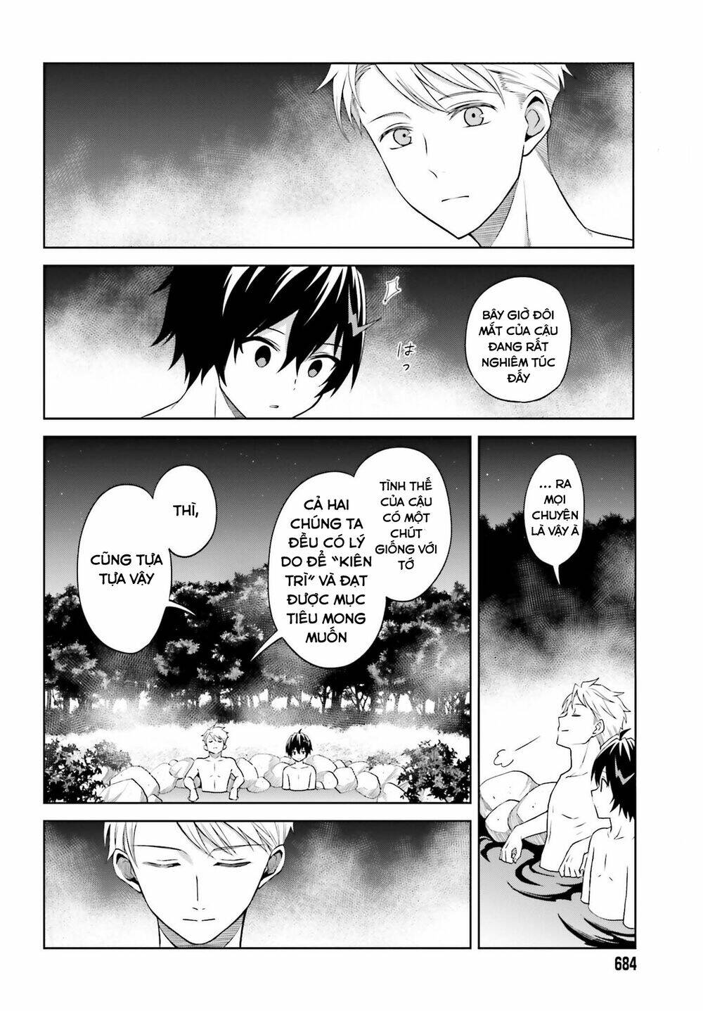 Shin No Jitsuryoku Wa Girigiri Made Kakushite Iyou To Omou Chapter 10 - Trang 2