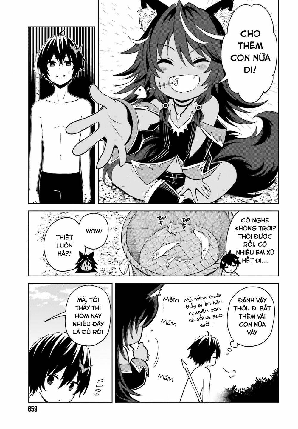 Shin No Jitsuryoku Wa Girigiri Made Kakushite Iyou To Omou Chapter 10 - Trang 2