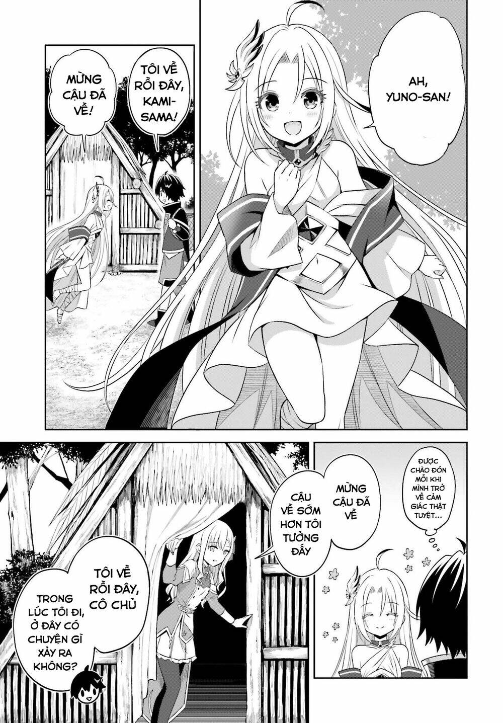 Shin No Jitsuryoku Wa Girigiri Made Kakushite Iyou To Omou Chapter 10 - Trang 2