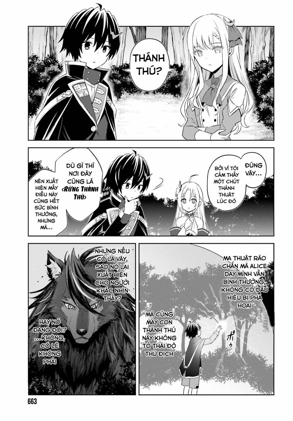 Shin No Jitsuryoku Wa Girigiri Made Kakushite Iyou To Omou Chapter 10 - Trang 2