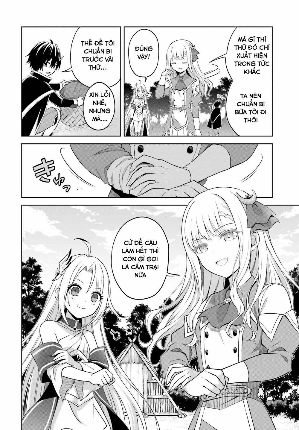 Shin No Jitsuryoku Wa Girigiri Made Kakushite Iyou To Omou Chapter 10 - Trang 2