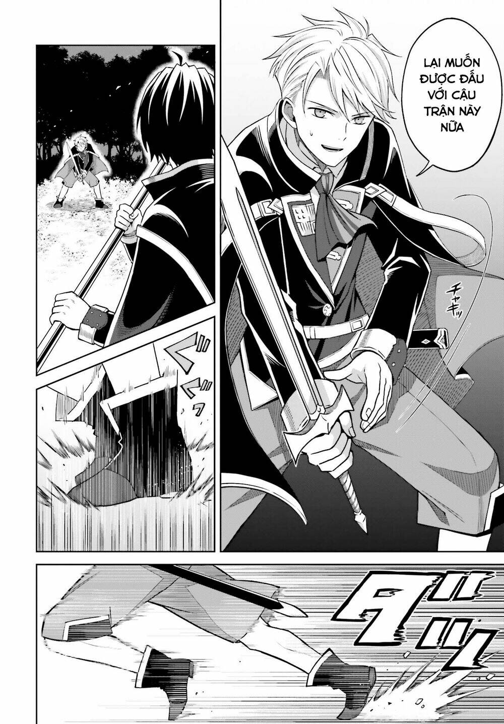 Shin No Jitsuryoku Wa Girigiri Made Kakushite Iyou To Omou Chapter 11 - Trang 2