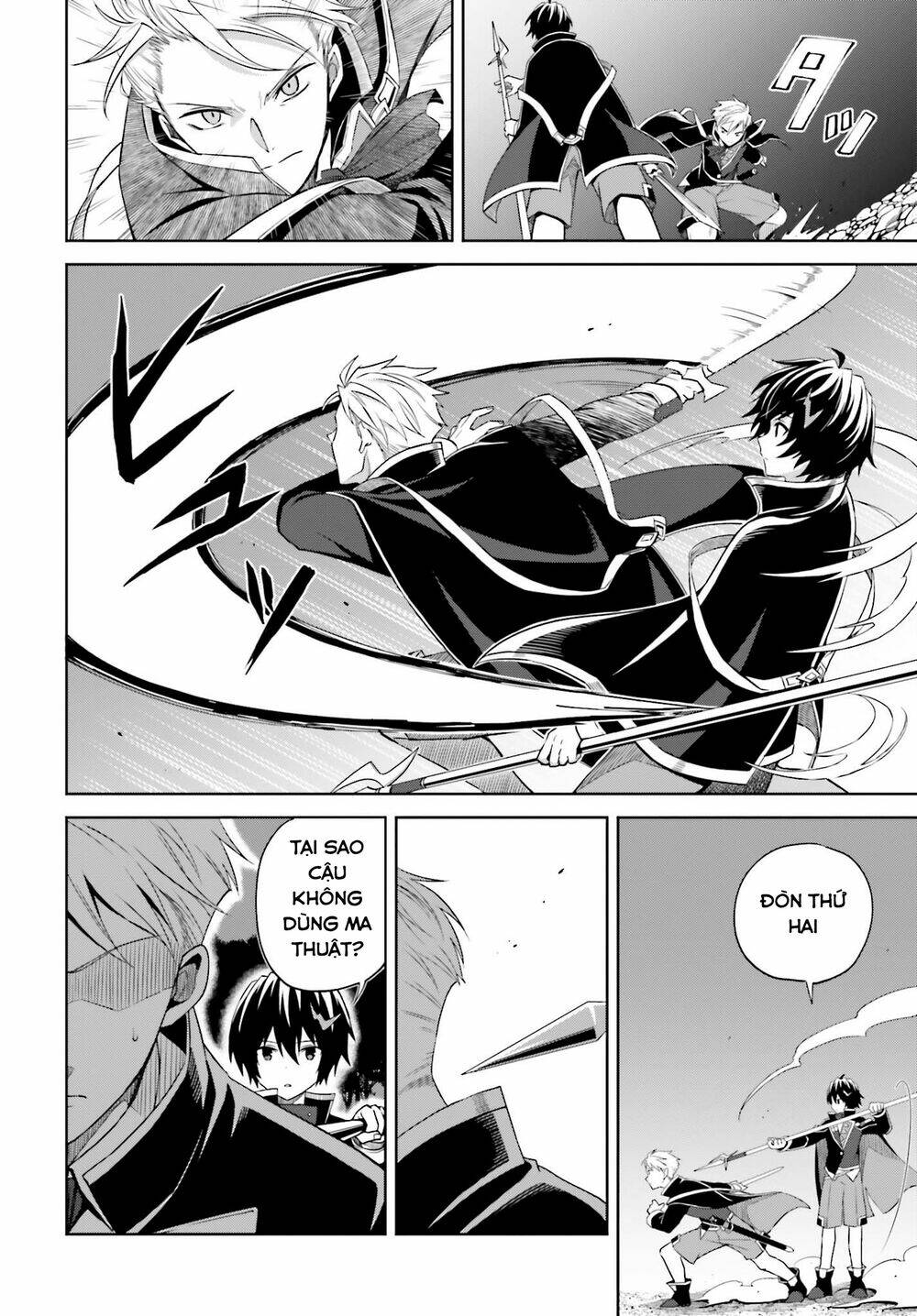 Shin No Jitsuryoku Wa Girigiri Made Kakushite Iyou To Omou Chapter 11 - Trang 2