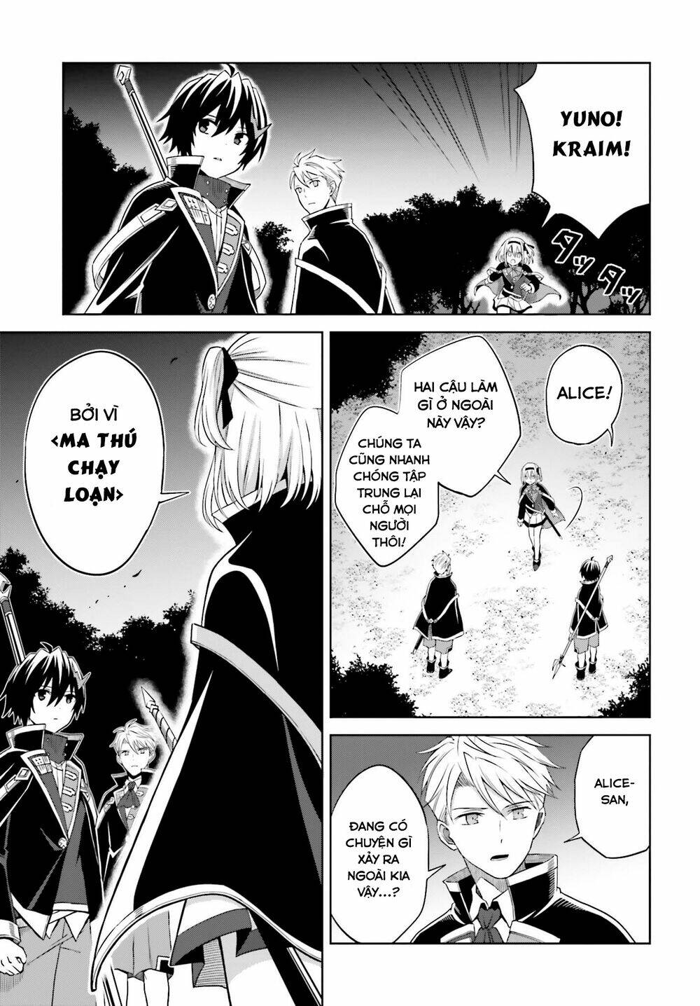 Shin No Jitsuryoku Wa Girigiri Made Kakushite Iyou To Omou Chapter 11 - Trang 2