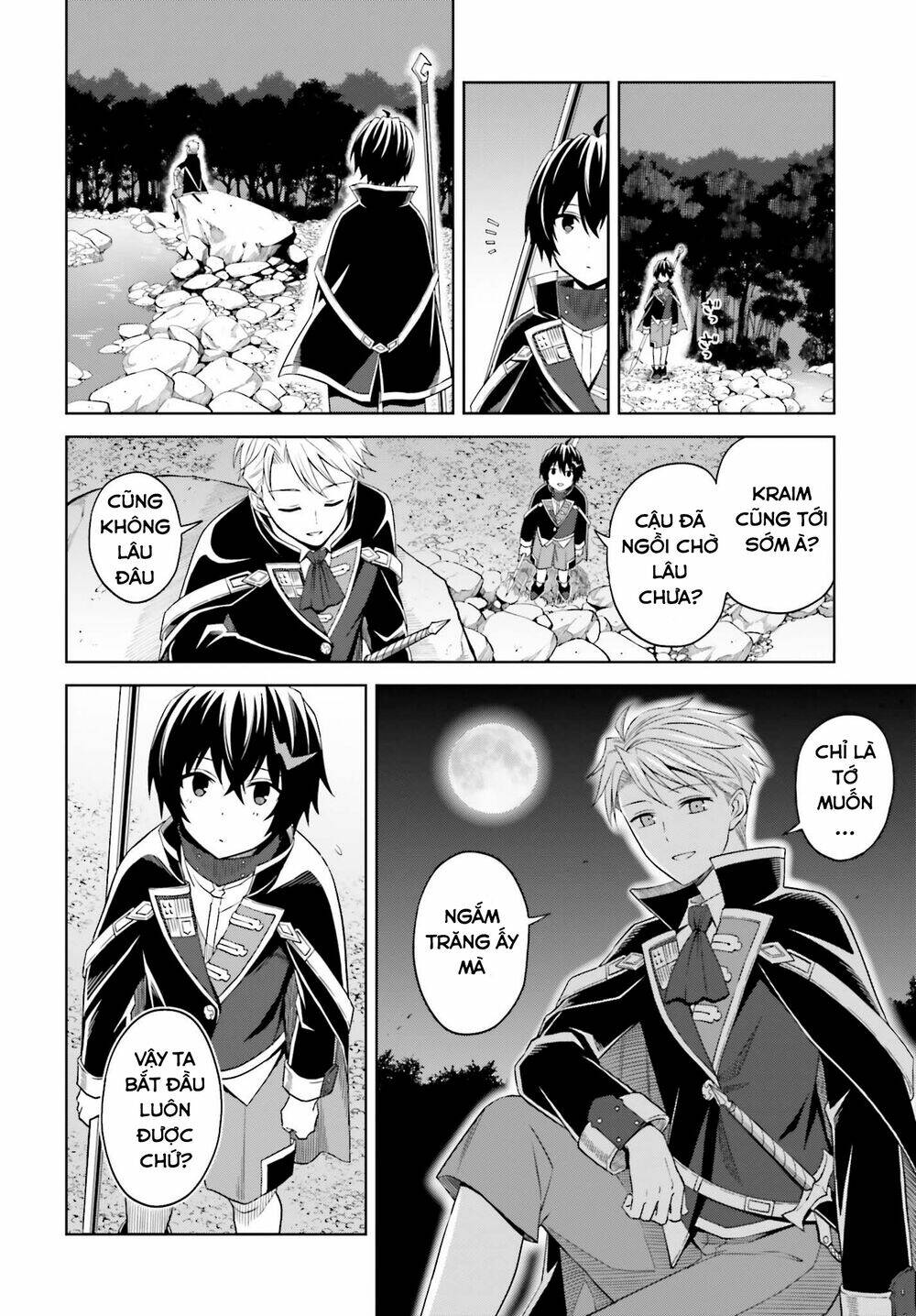 Shin No Jitsuryoku Wa Girigiri Made Kakushite Iyou To Omou Chapter 11 - Trang 2