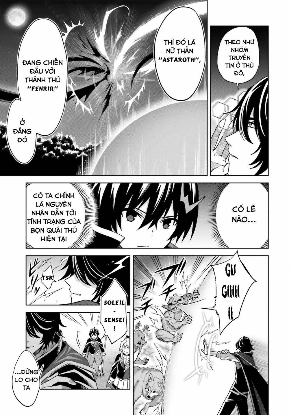 Shin No Jitsuryoku Wa Girigiri Made Kakushite Iyou To Omou Chapter 12 - Trang 2