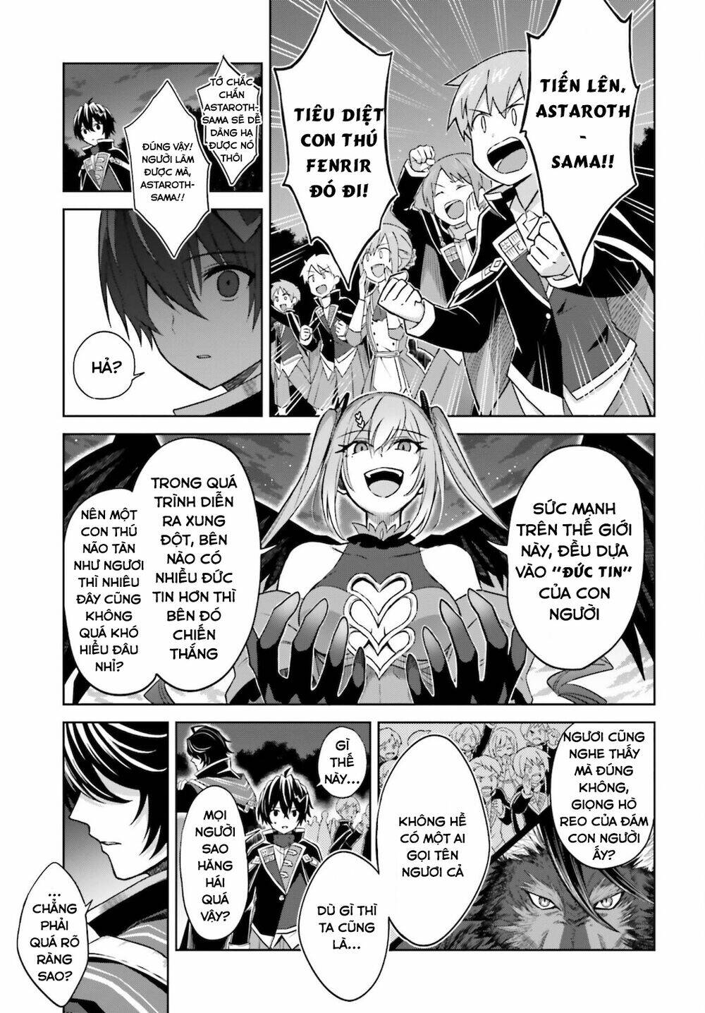 Shin No Jitsuryoku Wa Girigiri Made Kakushite Iyou To Omou Chapter 12 - Trang 2