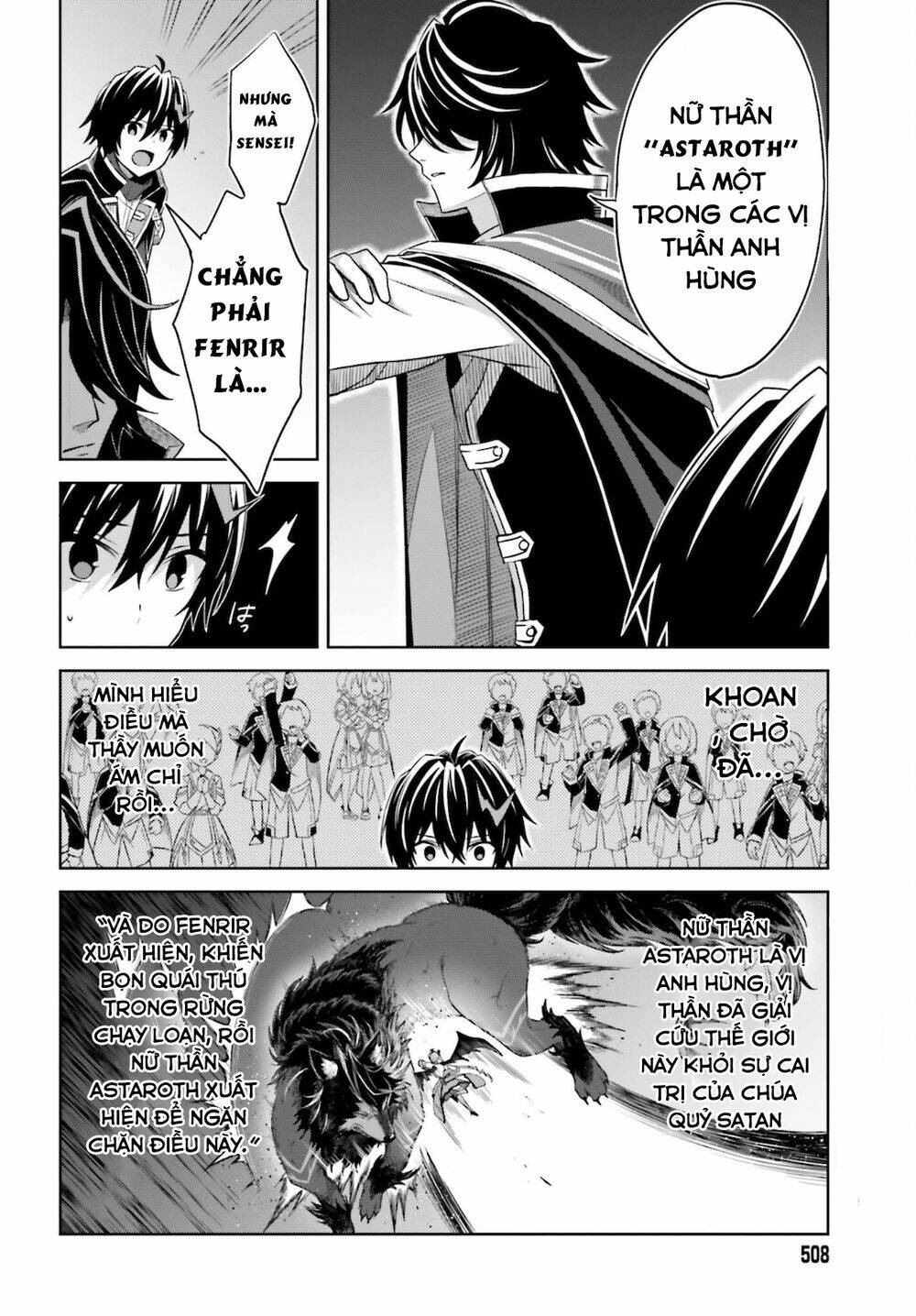 Shin No Jitsuryoku Wa Girigiri Made Kakushite Iyou To Omou Chapter 12 - Trang 2