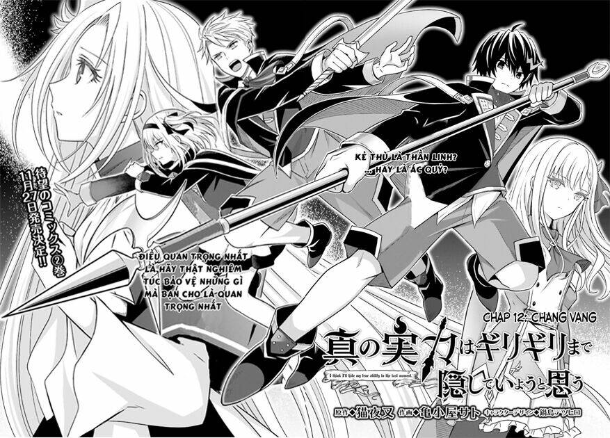 Shin No Jitsuryoku Wa Girigiri Made Kakushite Iyou To Omou Chapter 12 - Trang 2