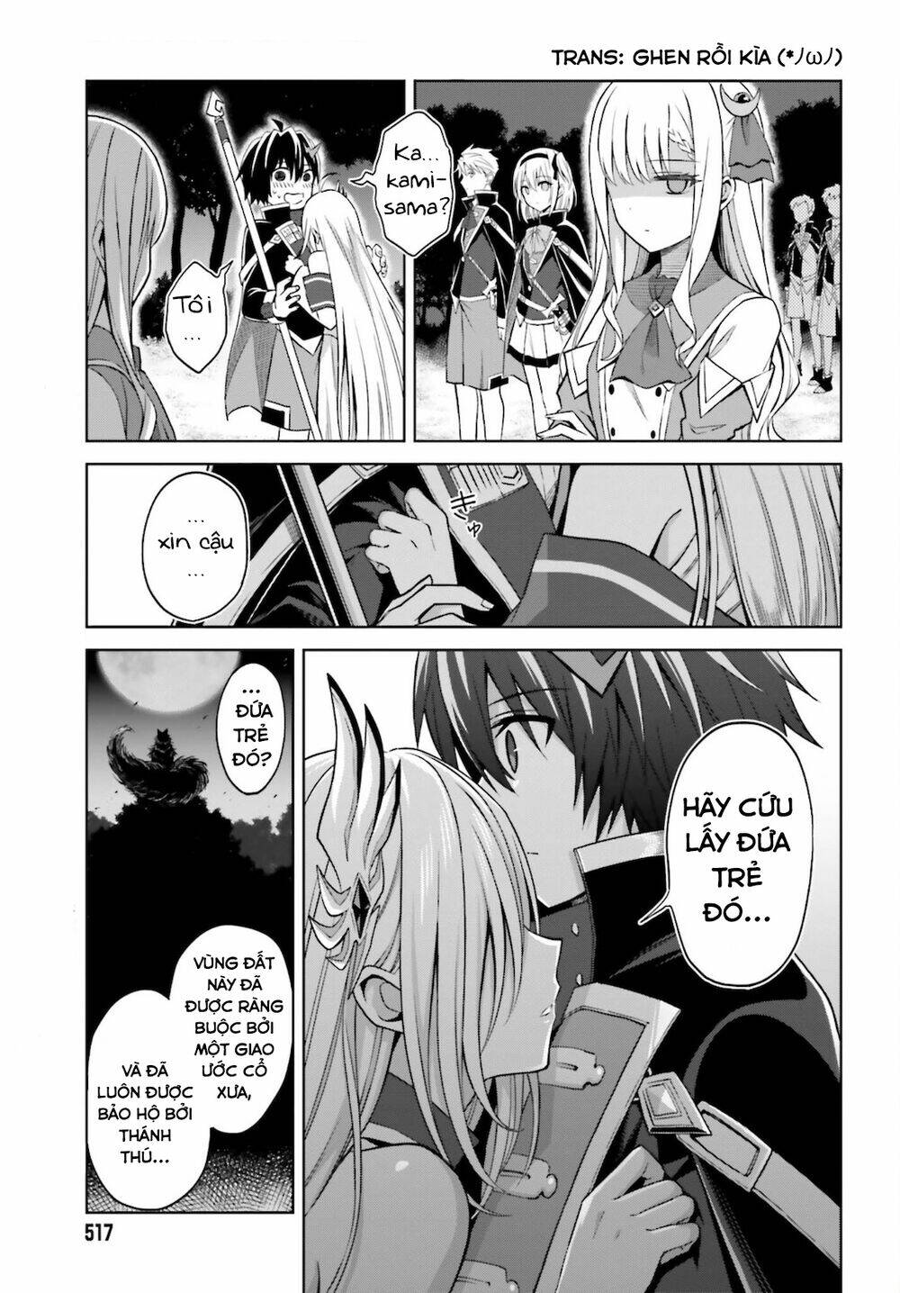 Shin No Jitsuryoku Wa Girigiri Made Kakushite Iyou To Omou Chapter 12 - Trang 2