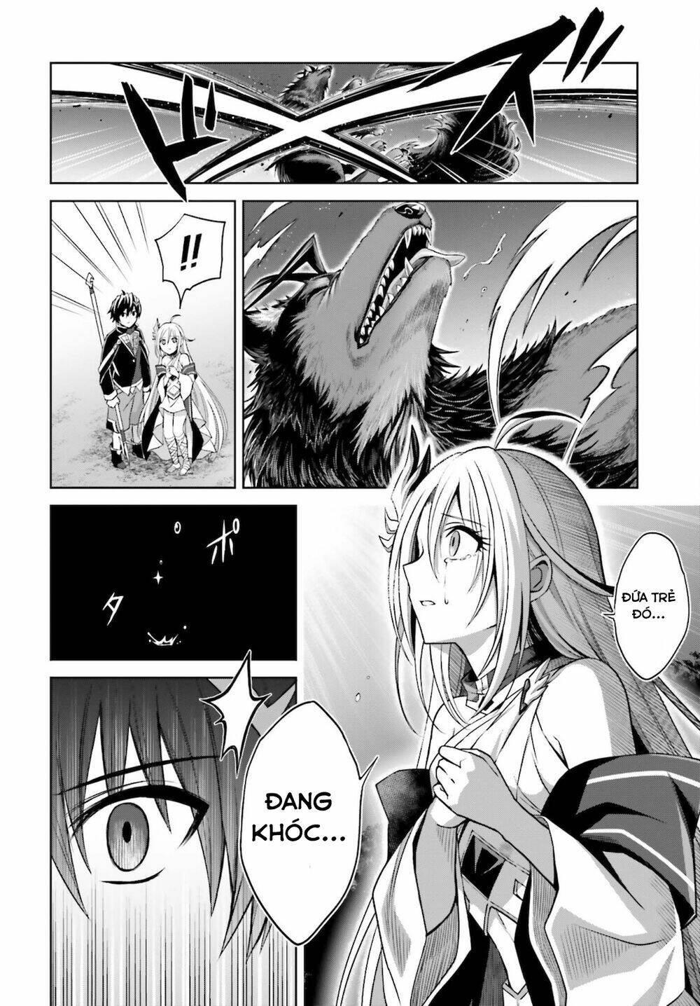 Shin No Jitsuryoku Wa Girigiri Made Kakushite Iyou To Omou Chapter 12 - Trang 2