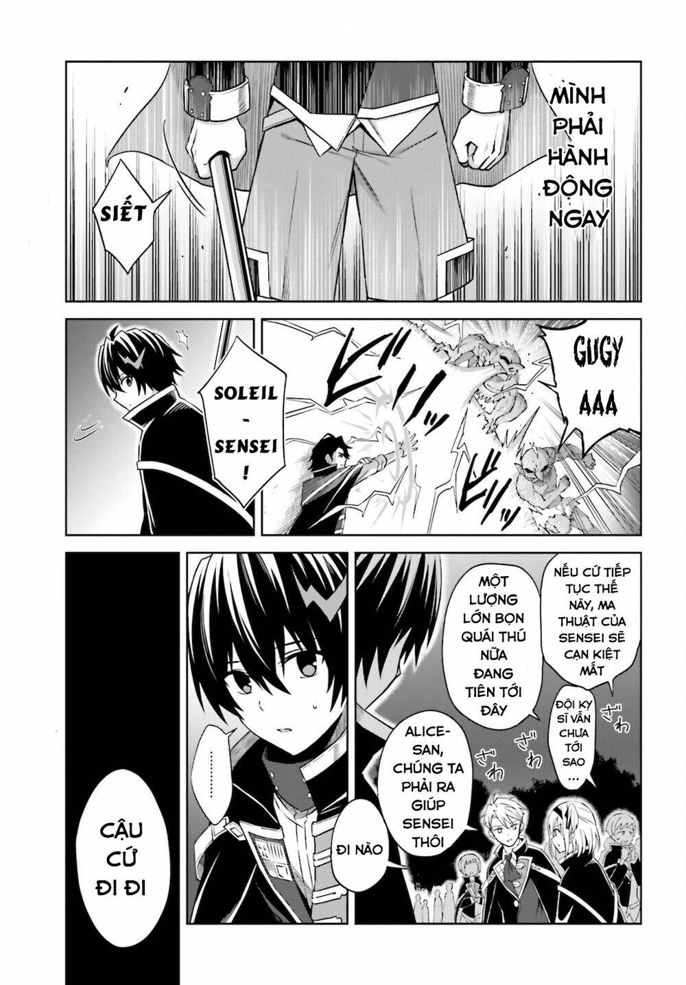 Shin No Jitsuryoku Wa Girigiri Made Kakushite Iyou To Omou Chapter 12 - Trang 2