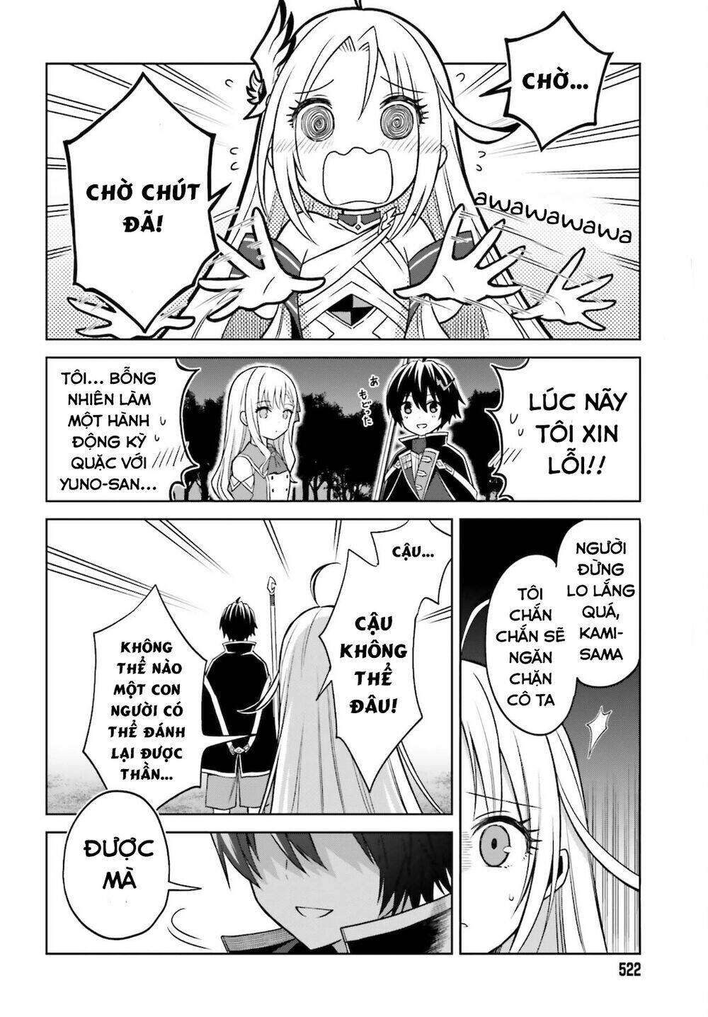 Shin No Jitsuryoku Wa Girigiri Made Kakushite Iyou To Omou Chapter 12 - Trang 2