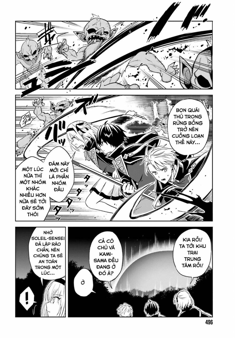 Shin No Jitsuryoku Wa Girigiri Made Kakushite Iyou To Omou Chapter 12 - Trang 2