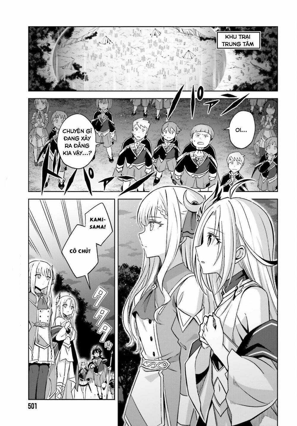 Shin No Jitsuryoku Wa Girigiri Made Kakushite Iyou To Omou Chapter 12 - Trang 2