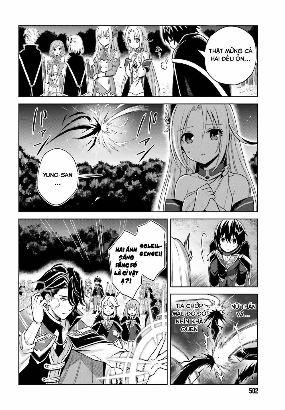 Shin No Jitsuryoku Wa Girigiri Made Kakushite Iyou To Omou Chapter 12 - Trang 2