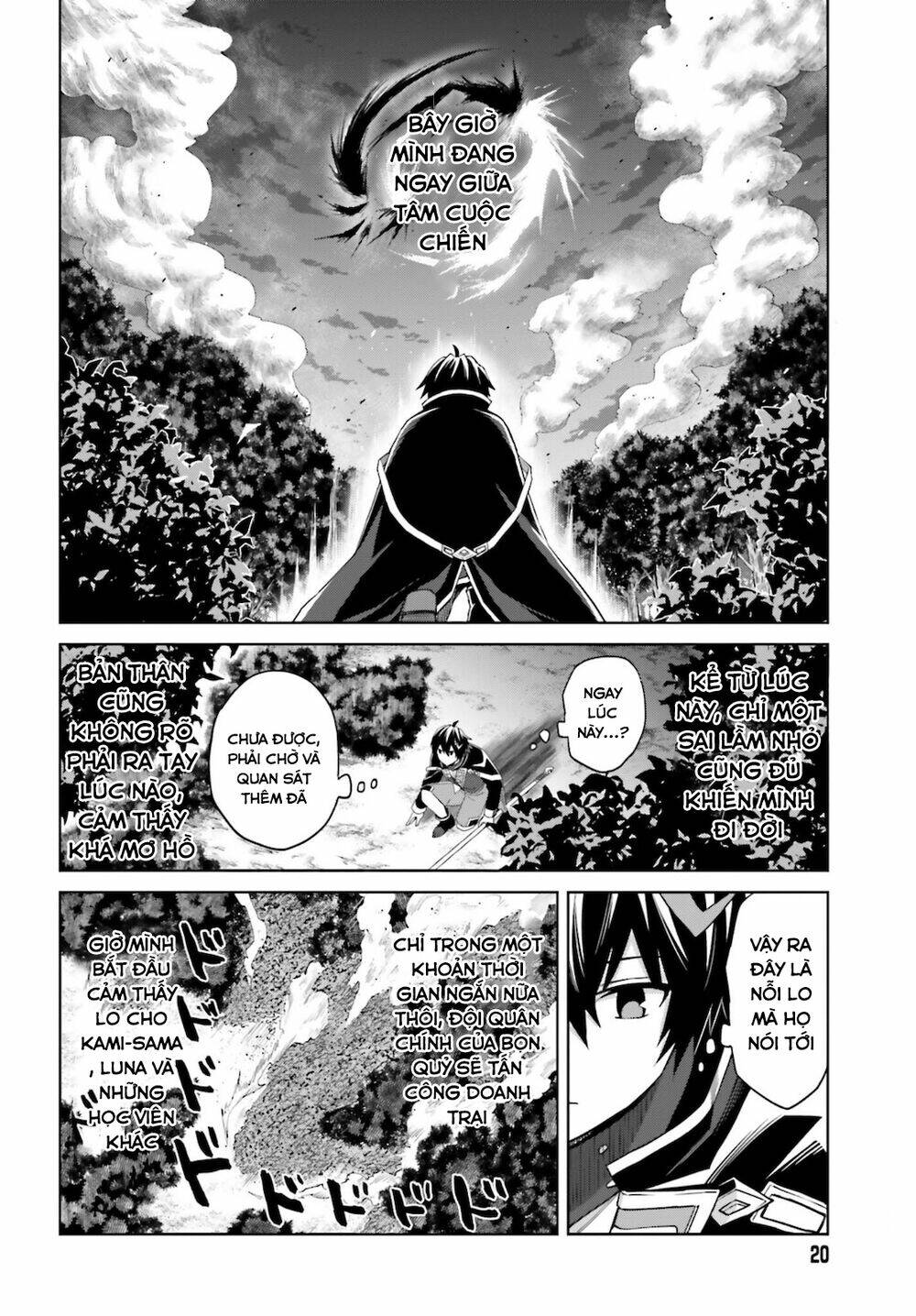 Shin No Jitsuryoku Wa Girigiri Made Kakushite Iyou To Omou Chapter 13 - Trang 2