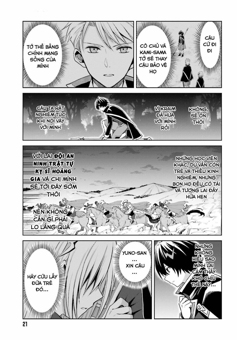 Shin No Jitsuryoku Wa Girigiri Made Kakushite Iyou To Omou Chapter 13 - Trang 2