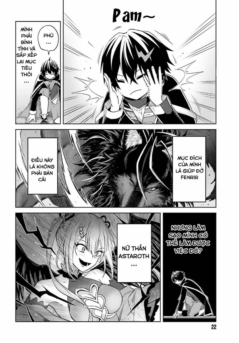 Shin No Jitsuryoku Wa Girigiri Made Kakushite Iyou To Omou Chapter 13 - Trang 2