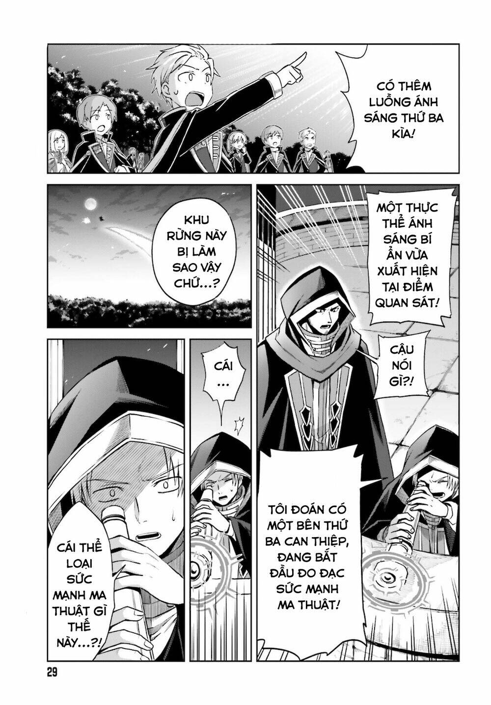 Shin No Jitsuryoku Wa Girigiri Made Kakushite Iyou To Omou Chapter 13 - Trang 2