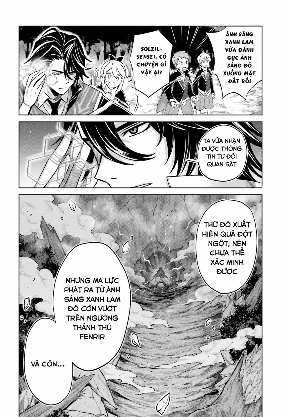 Shin No Jitsuryoku Wa Girigiri Made Kakushite Iyou To Omou Chapter 13 - Trang 2